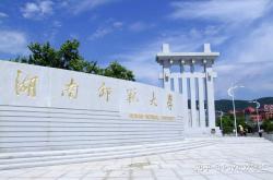 爱游戏入口 -浙江队今晨完成体检；志在欧超杯名次提升；底气十足；心理建设被强调的简单介绍