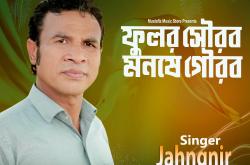 爱游戏体育 -关于?"i?鷹??筹a?涊}z7硆誟I現|A泂	亐咨?taB?櫏孋靼$.塋牕枔?P迫靡9璉螽?頯的信息